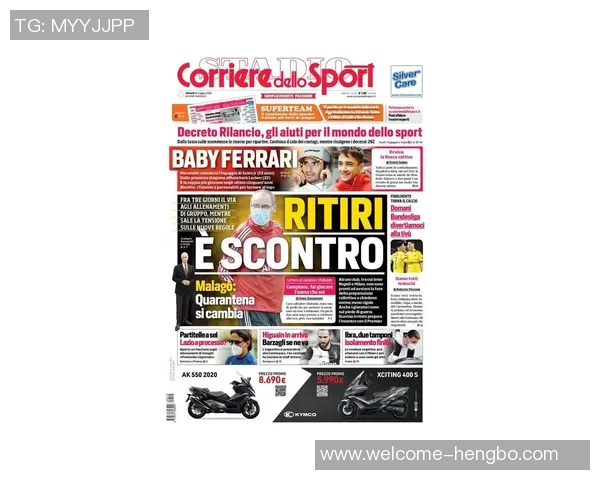 尤文图斯转会动态：放弃恩内斯里，积极接洽小基耶萨与齐尔克泽